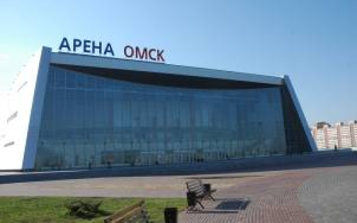 Многофункциональный спортивный комплекс «ОМСК»